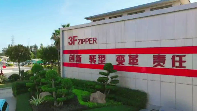 集團展示