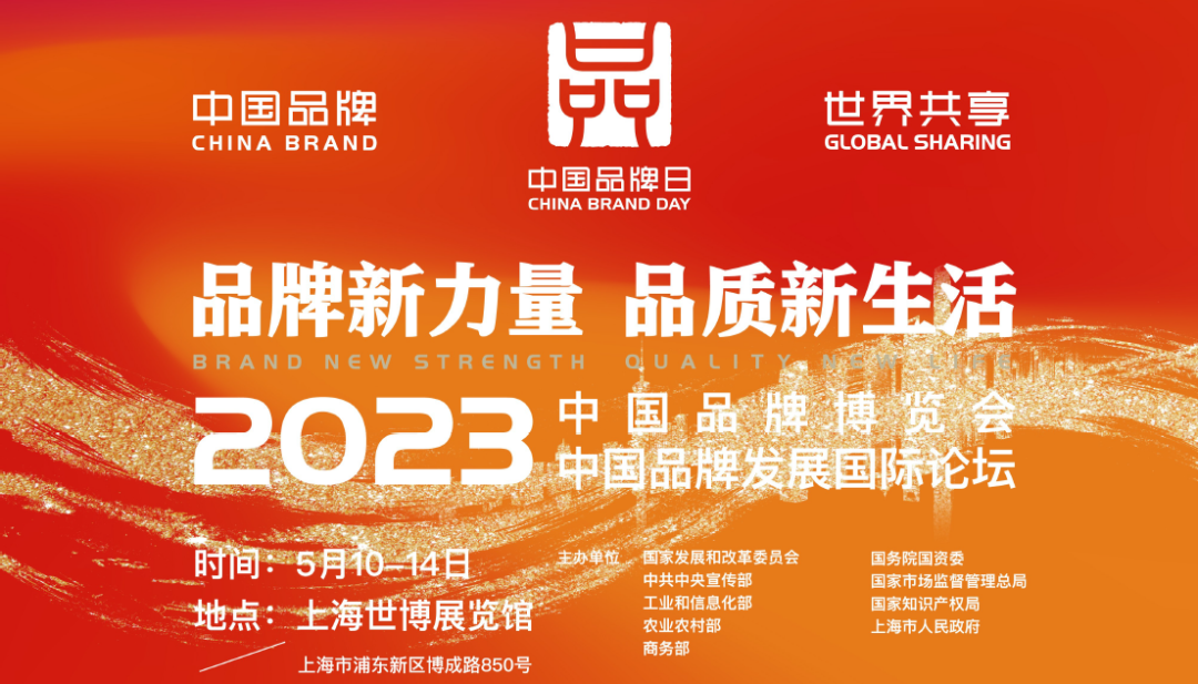 微信圖片_20230510152413.png 微信圖片_20230510152413.png
